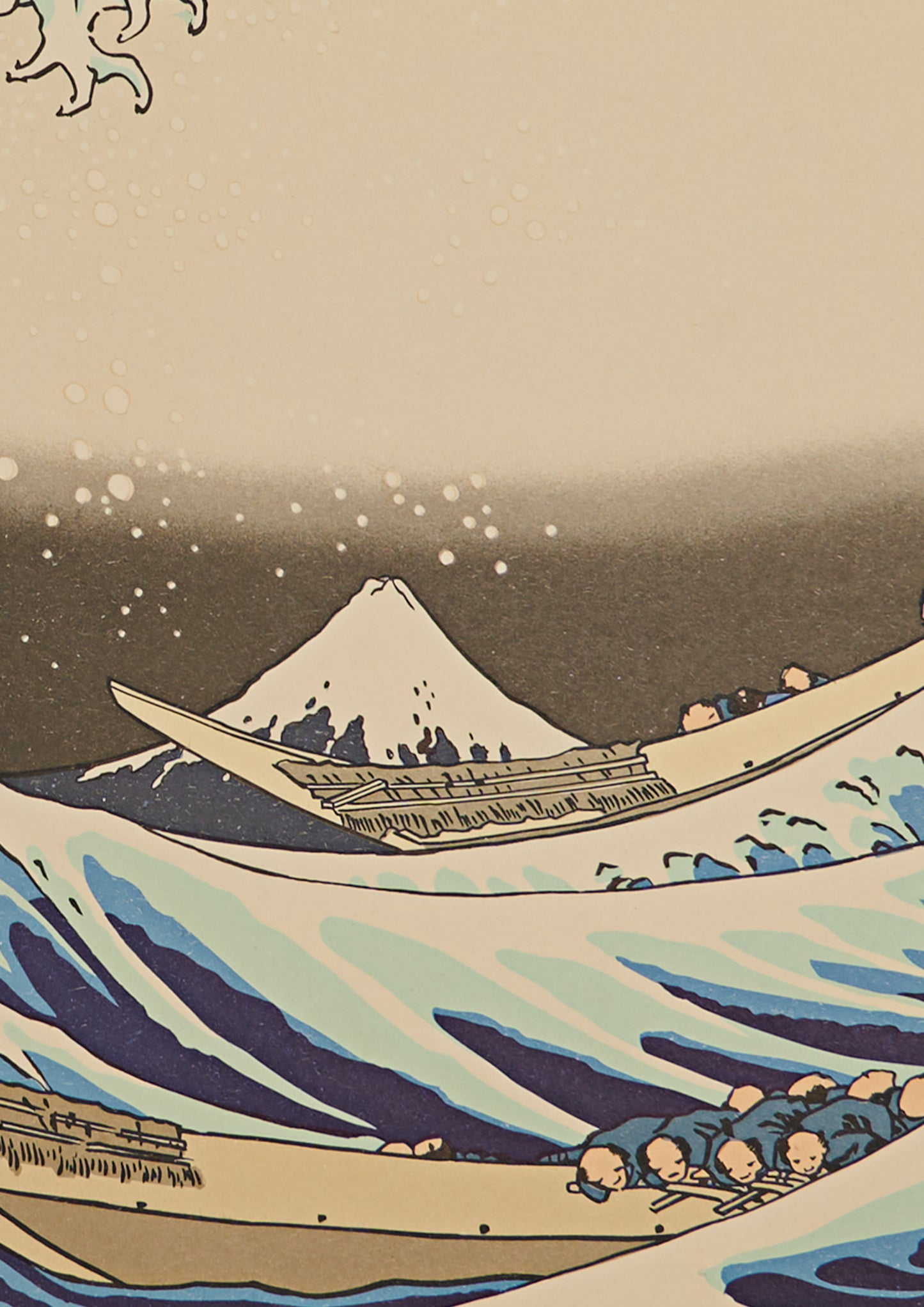 "The Great Wave off Kanagawa" from 36 views of Mt.Fuji series by Hokusai