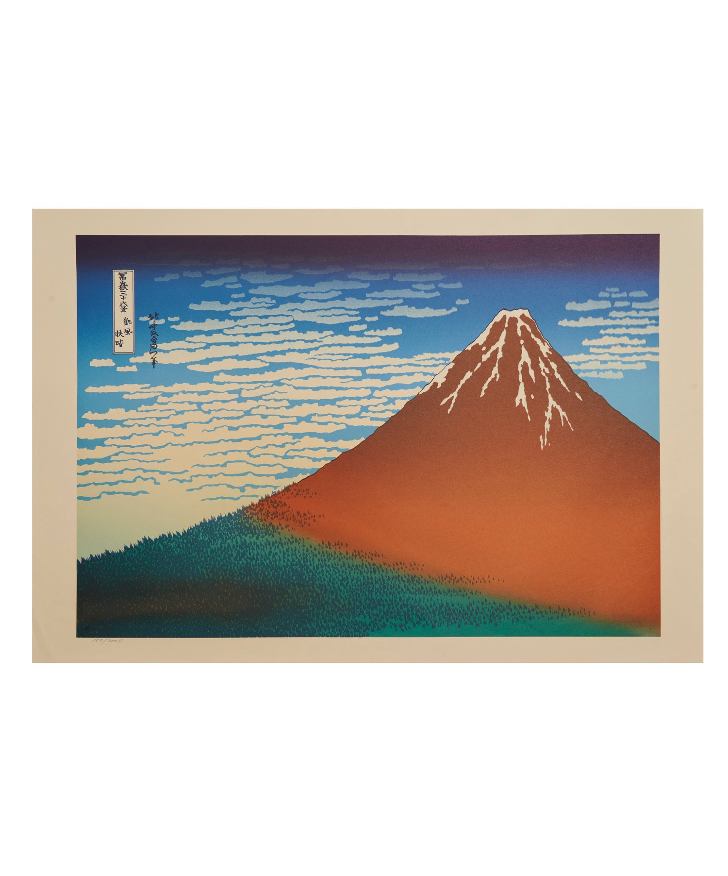 Ukiyo-e (Lithograph Prints)