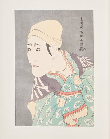 Morita Kan'ya VIII as Kagokaki Uguisu no Jirosaku