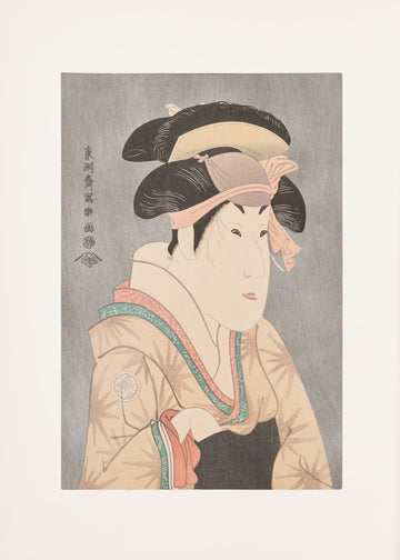 Segawa Kikunojō III  as Oshizu
