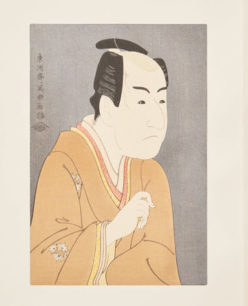 Ichikawa Monnosuke III  as Date no Yosaku