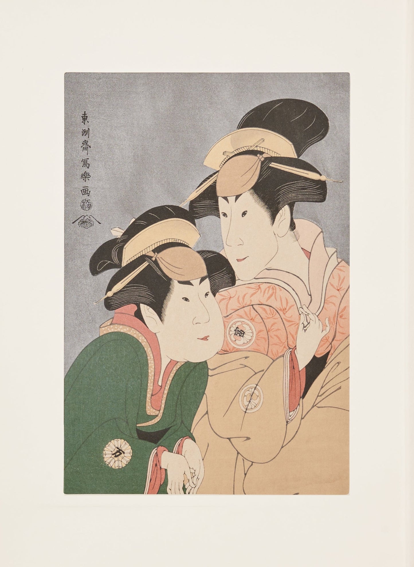 "Segawa Tomisaburō II as Ogishi Kurando's Wife Yadorigi and Nakamura Manse as Koshimoto Wakakusa"