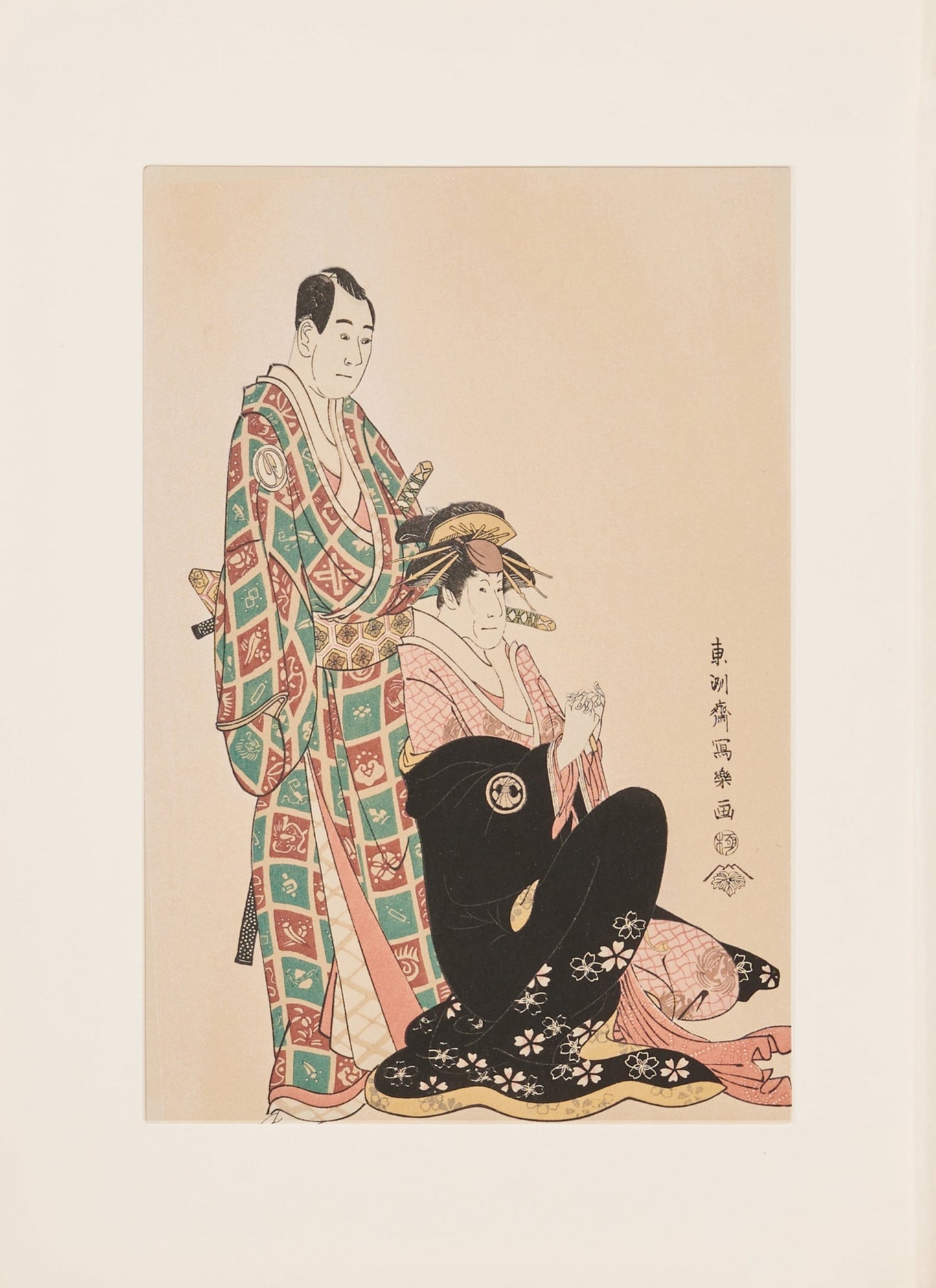 "Sawamura Soujyūrō III as Nagoya Sanzan and Segawa Kikunojyō III as Keisei Katsuragi"