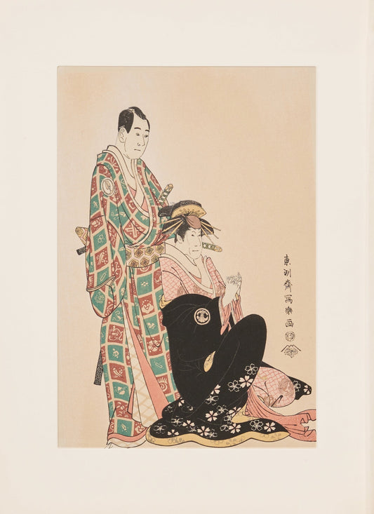 "Sawamura Soujyūrō III as Nagoya Sanzan and Segawa Kikunojyō III as Keisei Katsuragi"