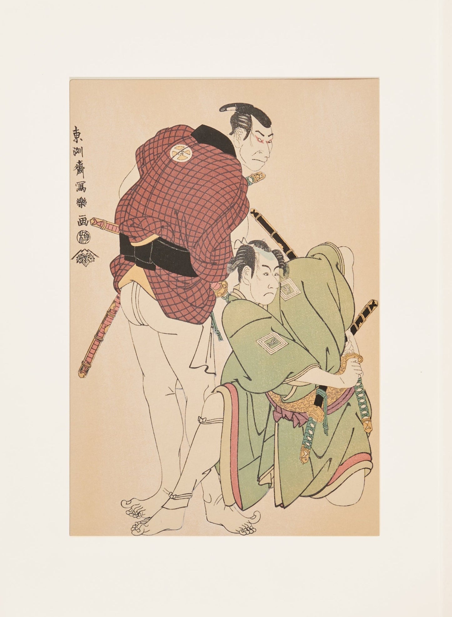 "Ichikawa Omezō as Ikazuchi Tsurunosuke and Ōtani Oniji as Ukiyo Tsuchibei" by Sharaku(1794-1795)