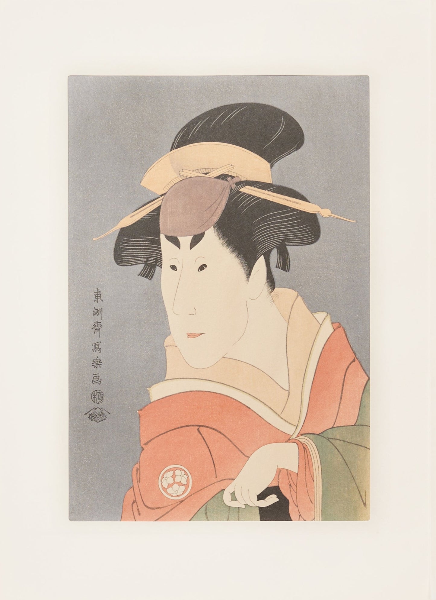 "The Wife of Takemura Sadanoshin, Sakuragi, played by Osagawa Tsuneyo II"