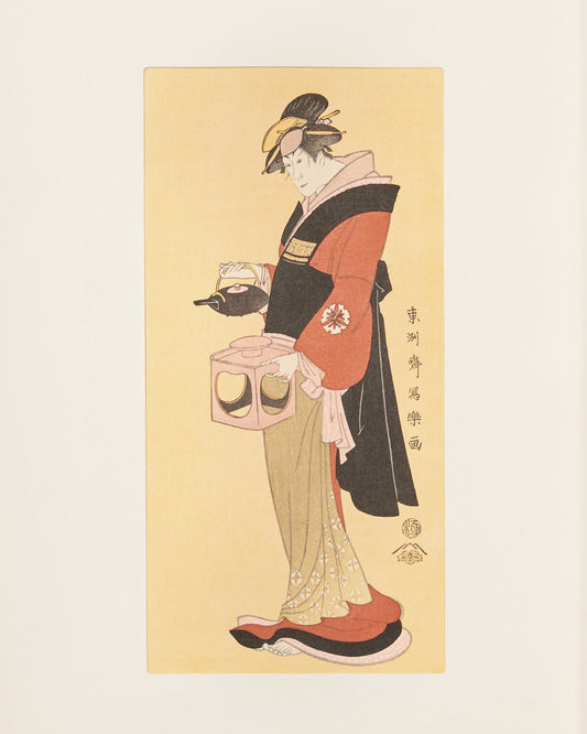 "Nakai Otsuyu portrayed by Matsumoto Yonesaburō” by Sharaku(1794-1795)