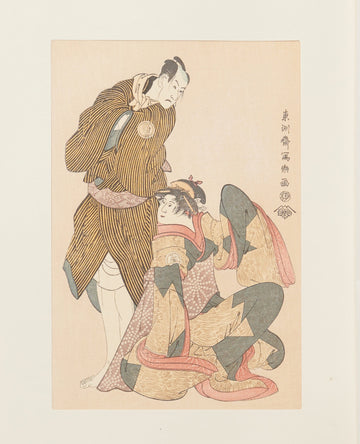 Bandō Hikosaburō III  as Obiya Chōemon and Iwai Hanshirō IV as Shinanoya Ohan
