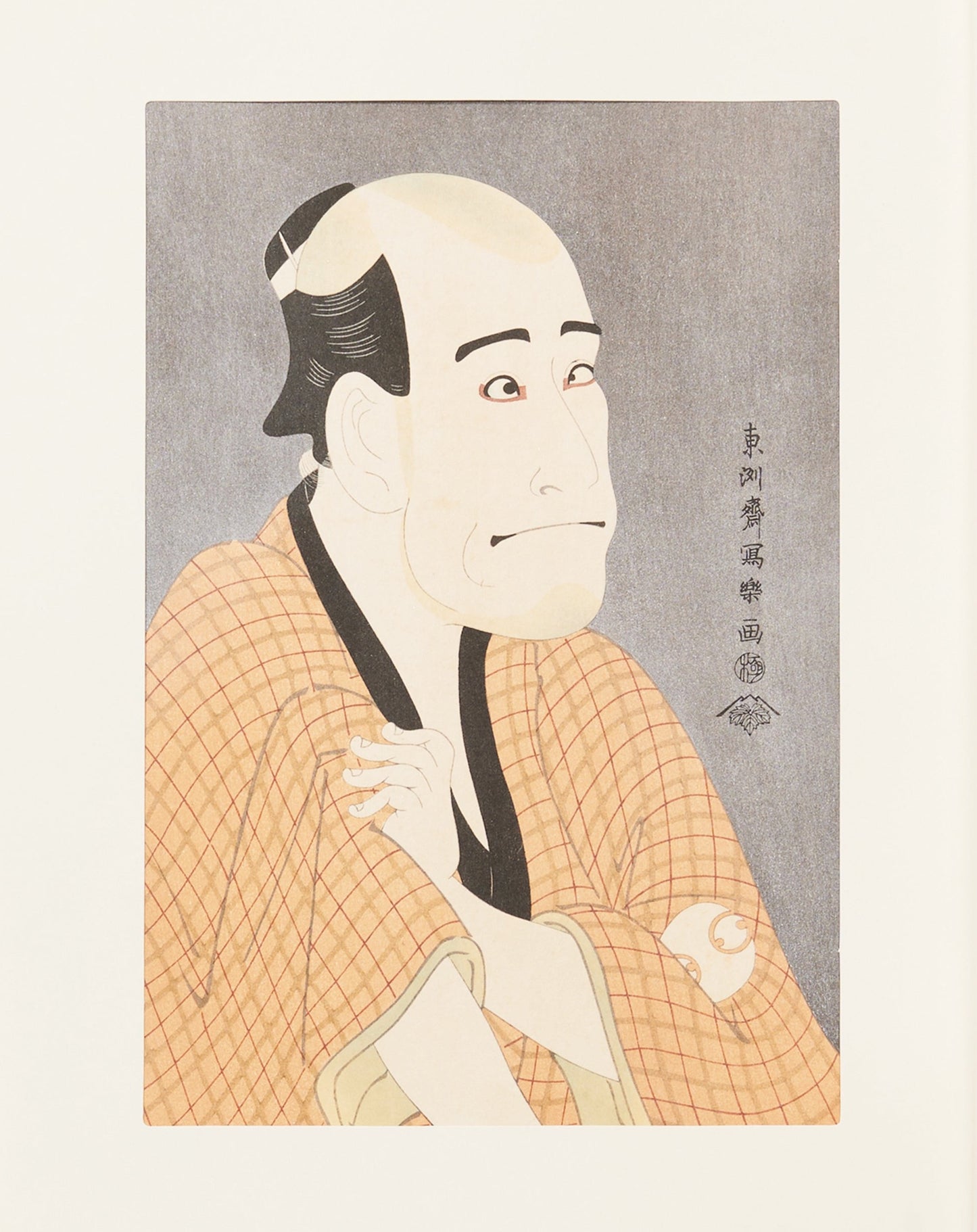 Arashi Ryūzō  as Moneylender Ishibe Kinkichi