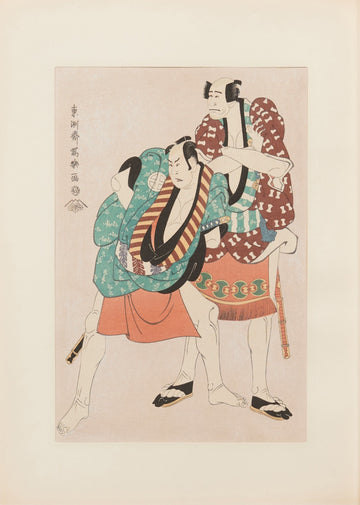 Ryūzō Arashi  as Yakko Ukiyo Matabei and Ōtani Hiroji III as Yakko Tosa no Matabei