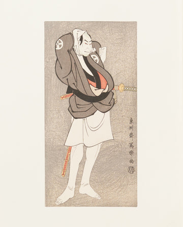 Ōtani Oniji II  as Kawashima Jibugorō