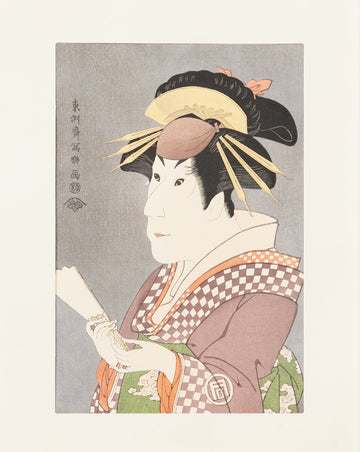 Sanokawa Ichimatsu III  as Shirōtono Onayo