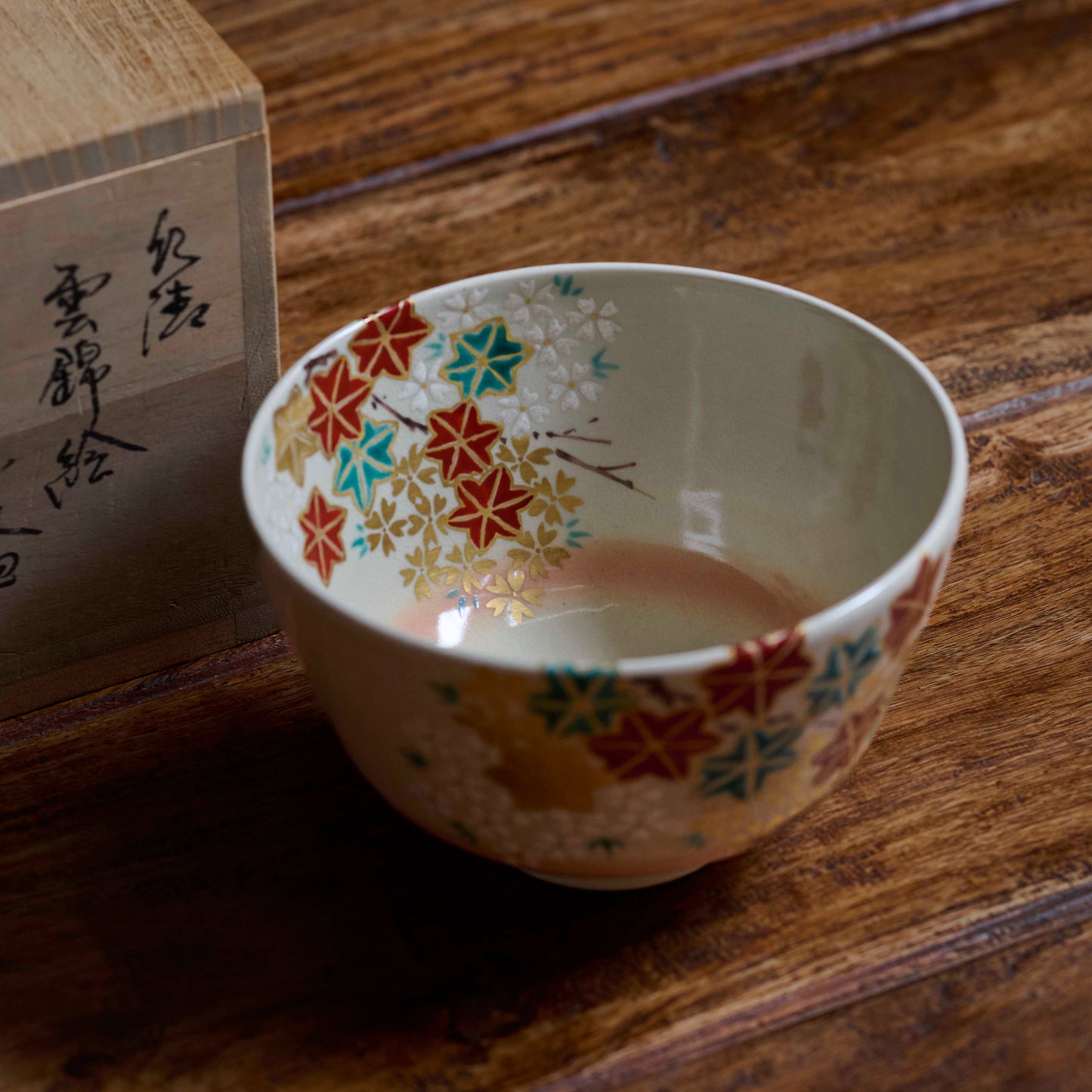 Autumn Maple Tea Bowl by Tsukisaka Kozan