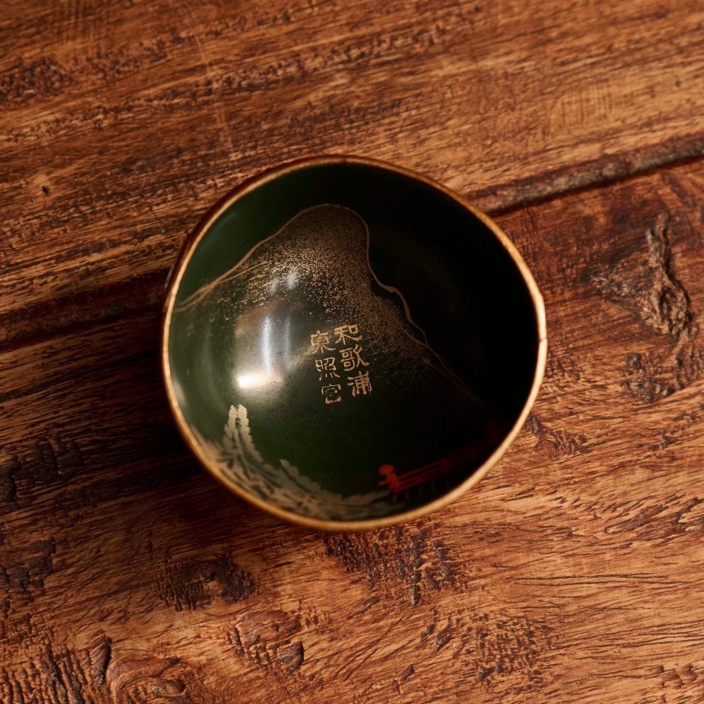 Japanese Lacquer Cups 　Mandarin Peel Five Colour Set with Gold Makie
