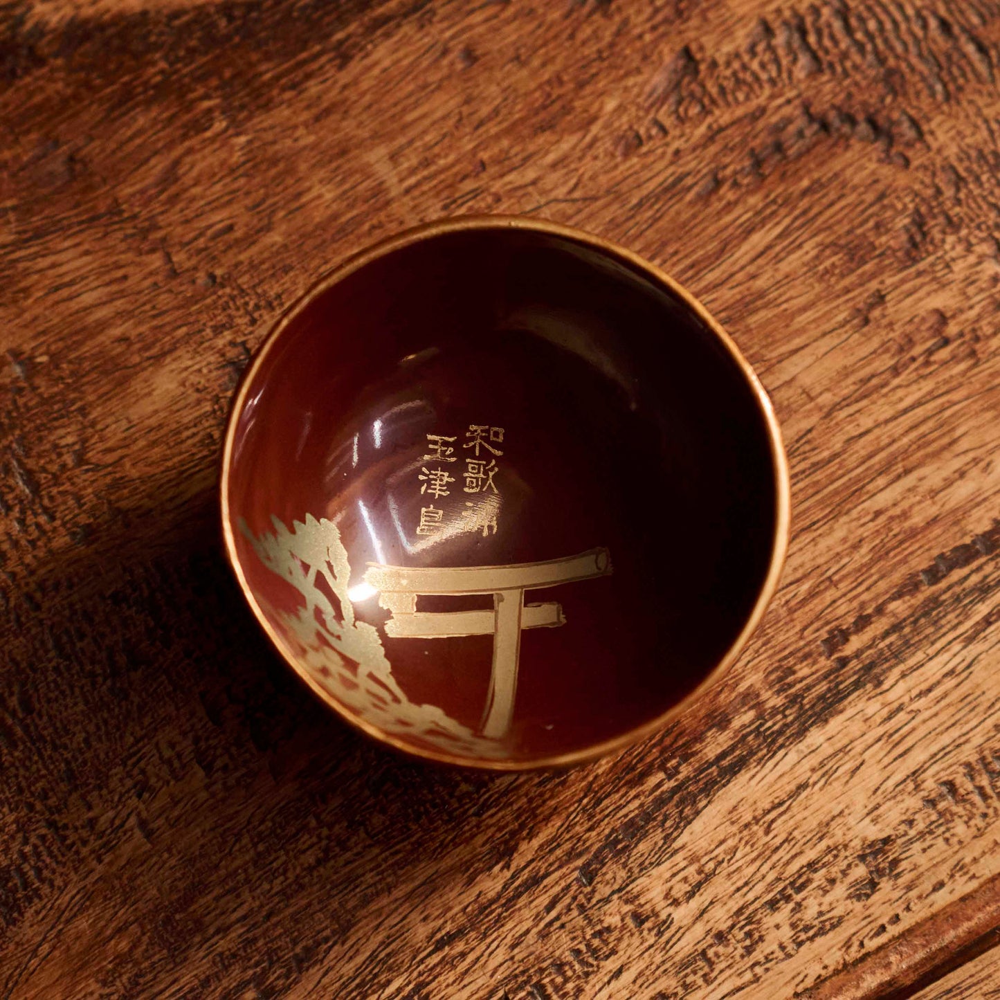Japanese Lacquer Cups 　Mandarin Peel Five Colour Set with Gold Makie