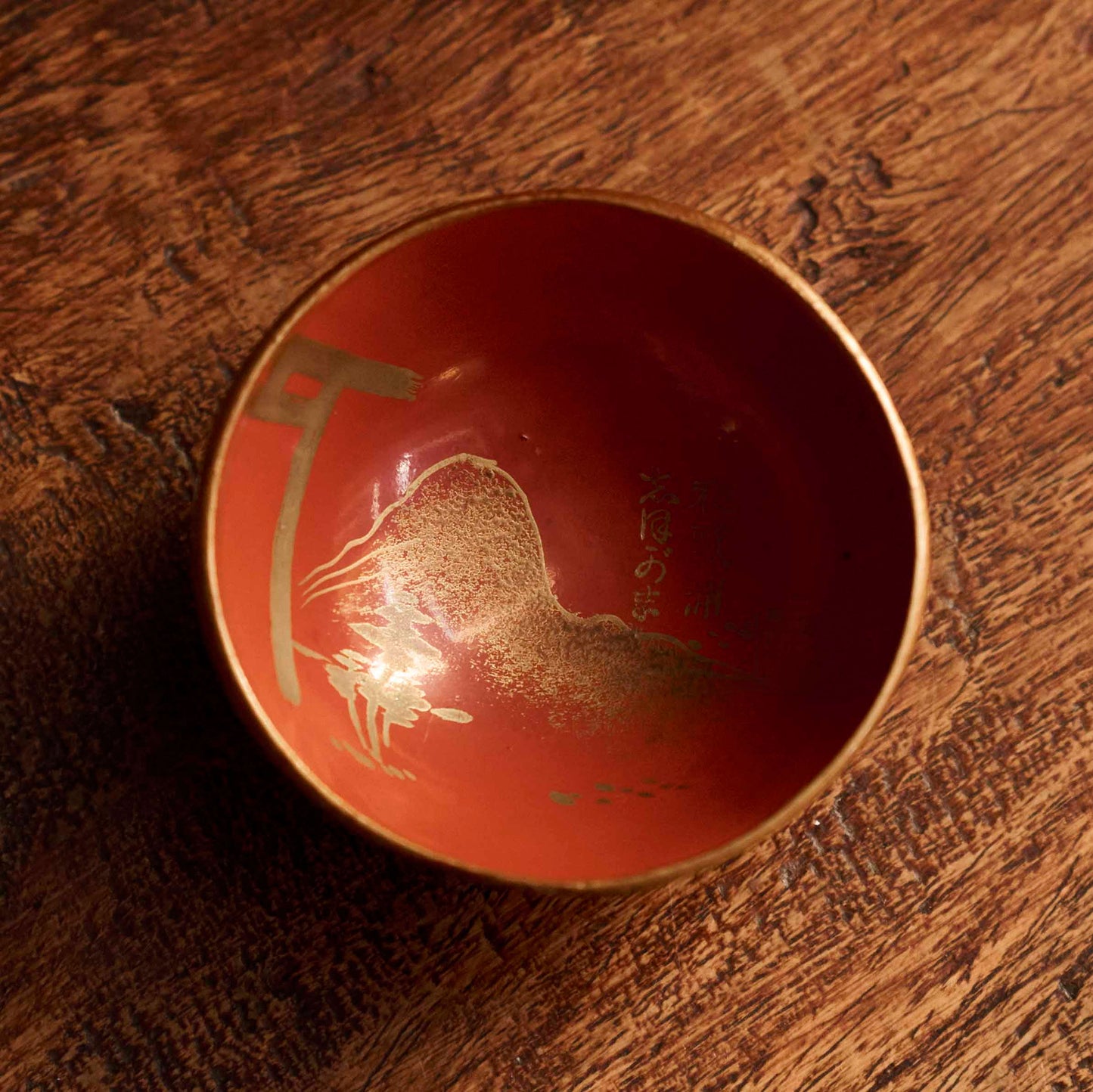Japanese Lacquer Cups 　Mandarin Peel Five Colour Set with Gold Makie