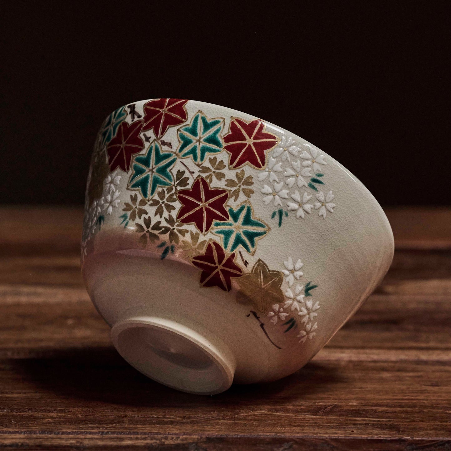 Autumn Maple Tea Bowl by Tsukisaka Kozan