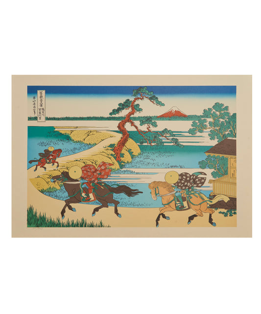 "Barrier Town on the Sumida River" from 36 views of Mt.Fuji series by Hokusai