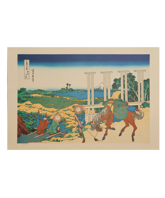 "Senju in Musashi Province" from 36 views of Mt.Fuji series by Hokusai