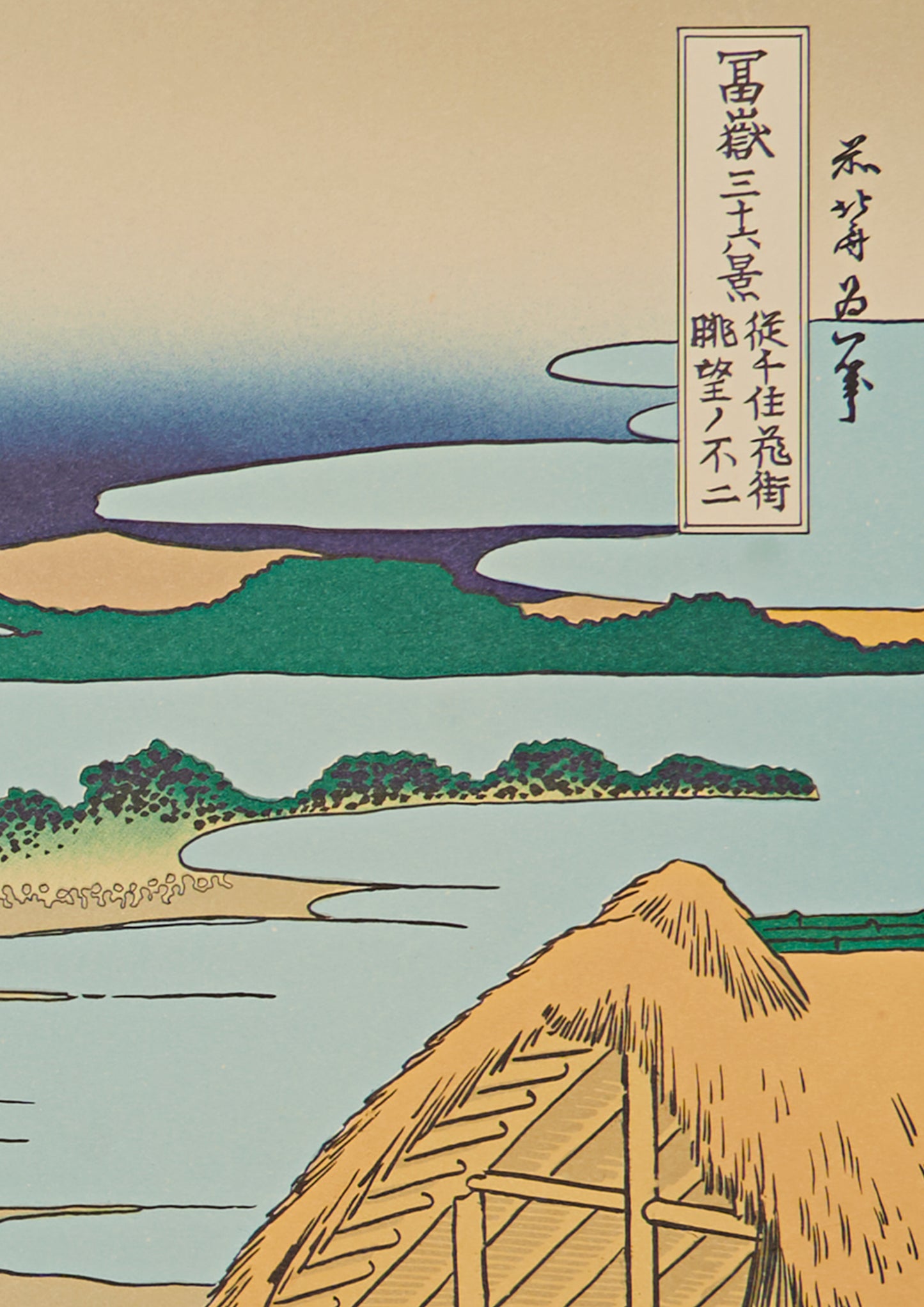 The Pleasure District at Senju