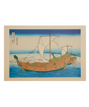 Cargo Ships Off the Bōsō Coast