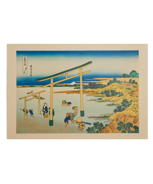 "Bay of Noboto" from 36 views of Mt.Fuji series by Hokusai