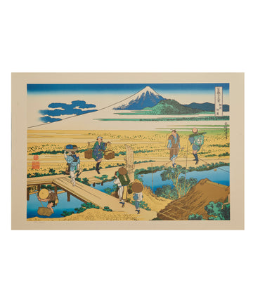 Nakahara in Sagami Province