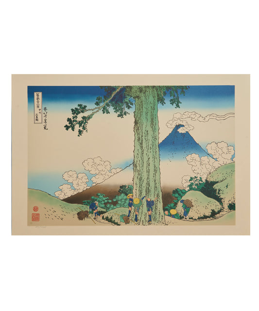 "Mishima Pass in Kai Province" from 36 views of Mt.Fuji series by Hokusai