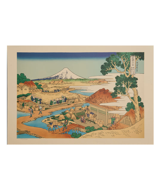 "The Tea plantation of Katakura in Suruga Province" from 36 views of Mt.Fuji series by Hokusai
