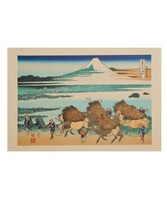 "Ōno Shinden in Suruga Province" from 36 views of Mt.Fuji series by Hokusai