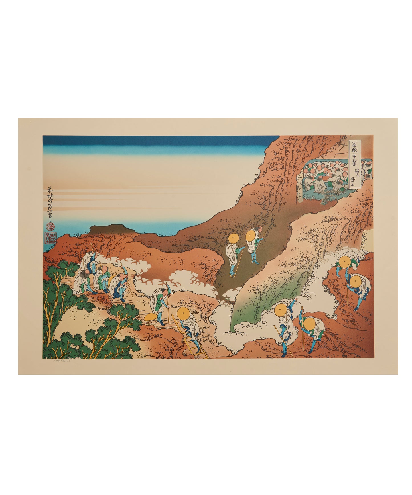 "Groups of Mountain Climbers" from 36 views of Mt.Fuji series by Hokusai
