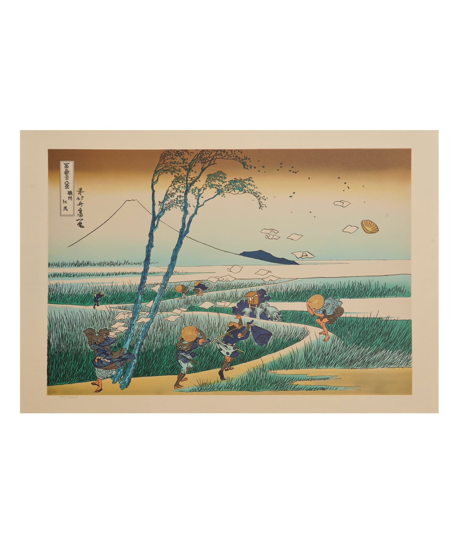 "Ejiri in Suruga Province" from 36 views of Mt.Fuji series by Hokusai