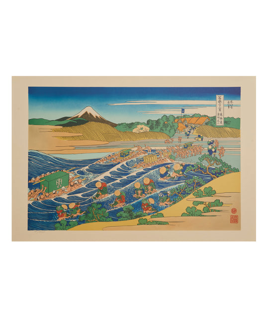 "The Fuji from Kanaya on the Tōkaidō" from 36 views of Mt.Fuji series by Hokusai