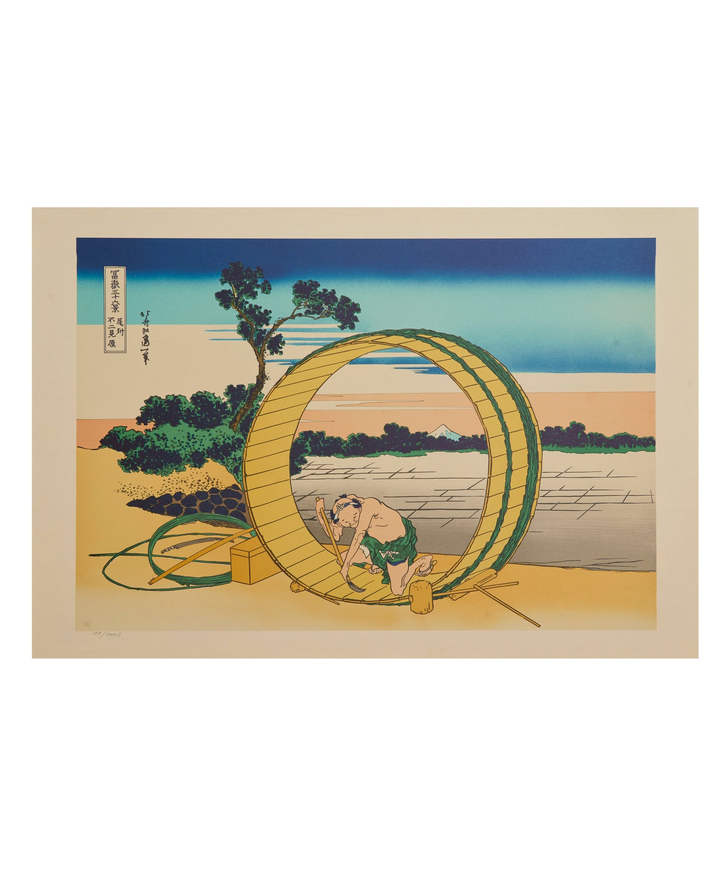 "Fujimi Field in Owari Province" from 36 views of Mt.Fuji series by Hokusai