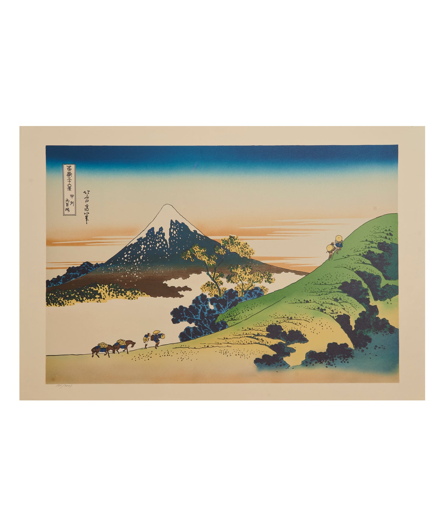 "Inume Pass in Kai Province" from 36 views of Mt.Fuji series by Hokusai