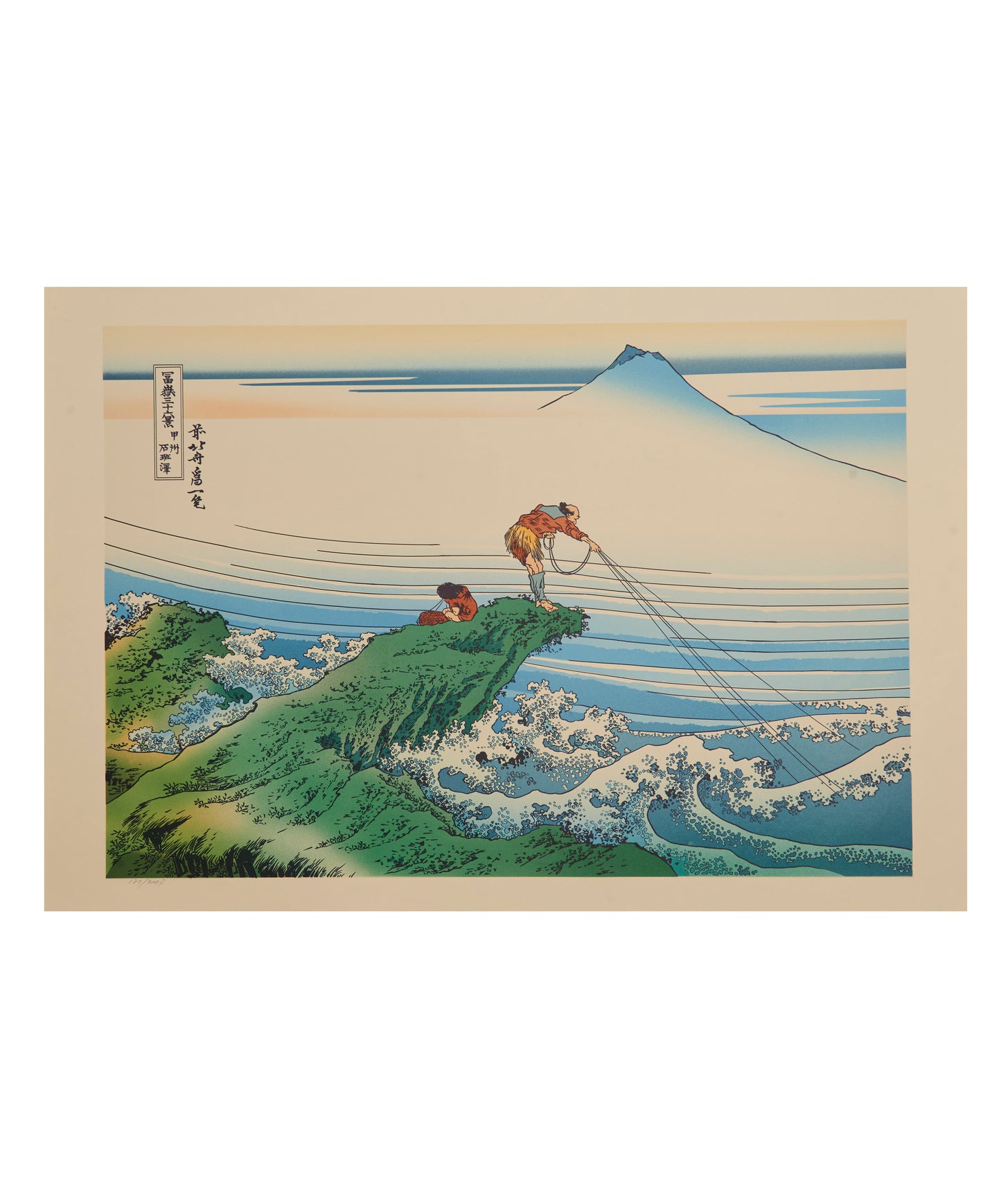 " Kajikazawa in Kai Province " from 36 views of Mt.Fuji series by Hokusai
