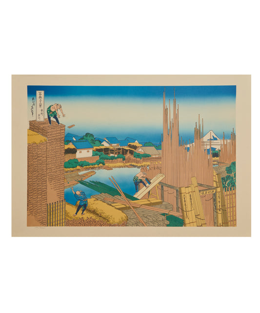 "Honjo Tatekawa" from 36 views of Mt.Fuji series by Hokusai