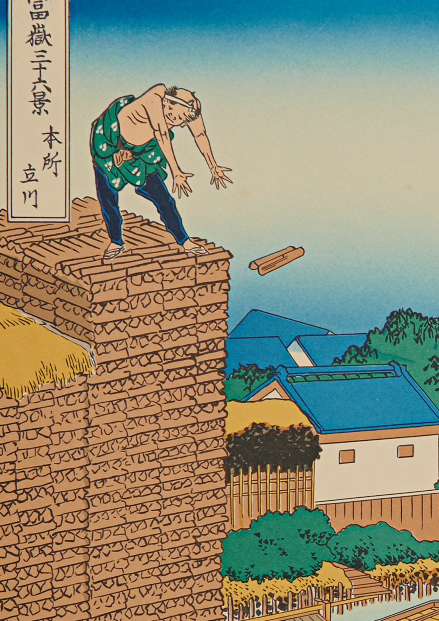"Honjo Tatekawa" from 36 views of Mt.Fuji series by Hokusai