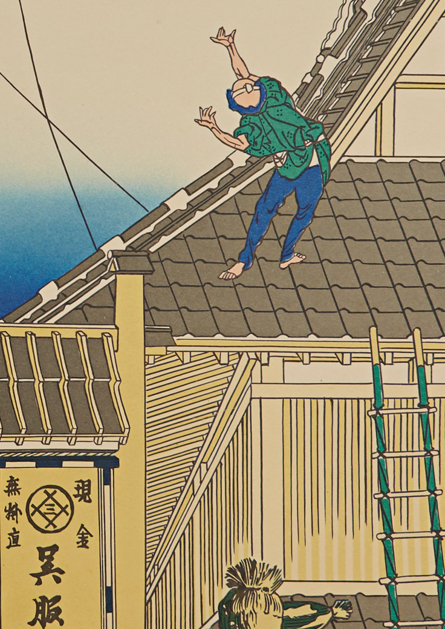 Mitsui Drapery Shop at Surugachō