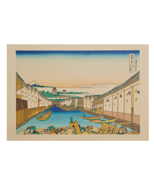 "Nihonbashi in Chuo Ward, Tokyo" by Hokusai