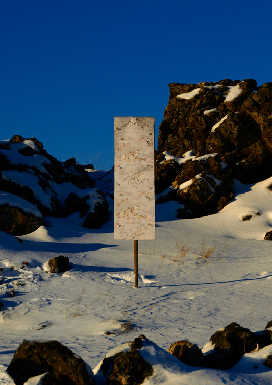 Kimono Obi(belt)  -Japanese textile-