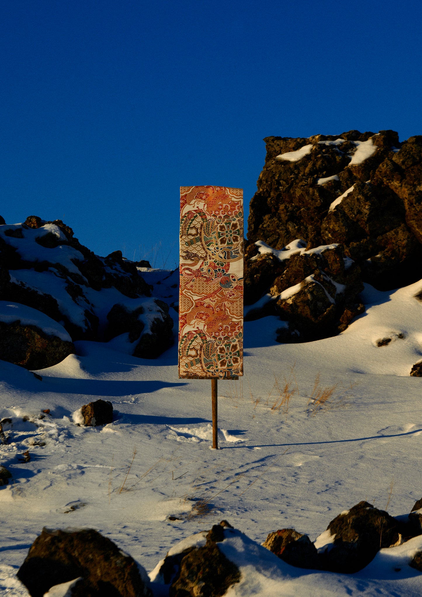 Kimono Obi(belt)  -Japanese textile-