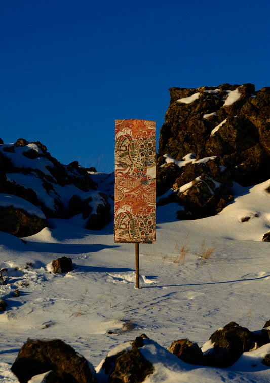 Kimono Obi(belt)  -Japanese textile-