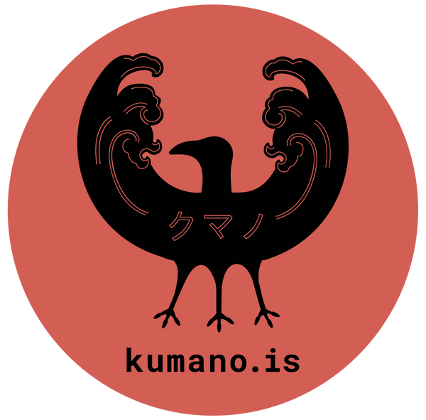 Kumano.is
